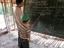akha (62)